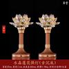 2pcs Lotus Candlestick Buddha for home decoration, tabletop decoration, crystal+metal material