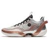 Three Point Rain1.0 Belief Fabric Cushioning, Wear Resistant Low Top Basketball Shoes Men's Silver Copper 912411102-4
