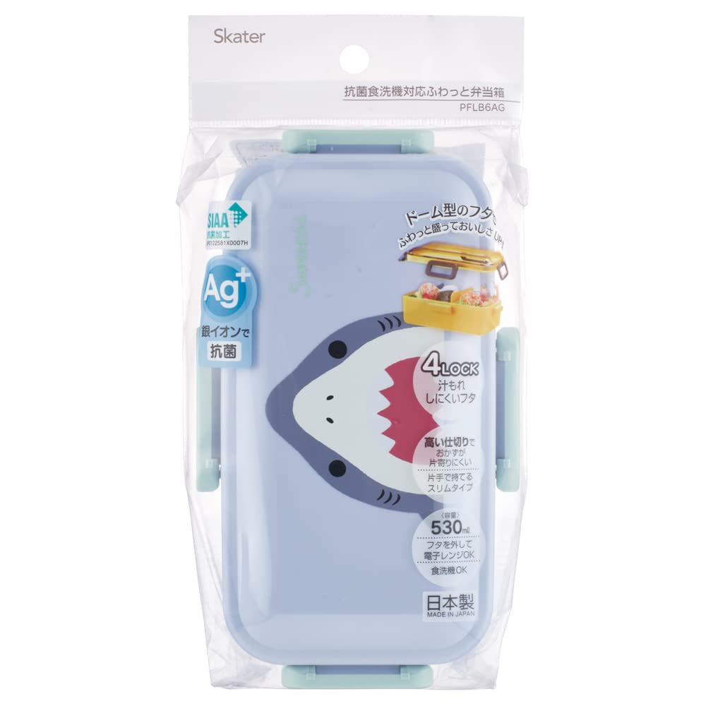 Skater Samechi Bento Soft Made In Box, 530ml, Antibacterial, Filling, Dome-Shaped Lid, Women's, Japan, PFLB6AG-A