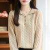 Women's 100% Pure Wool Cable Knit Polo Neck Sweater - Autumn/Winter Casual Loose Fit