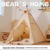 Little Dove Kinder Indoor Tipi Spielzelt