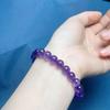 Amethyst Unisex Beaded Bracelet - Versatile & Fashionable