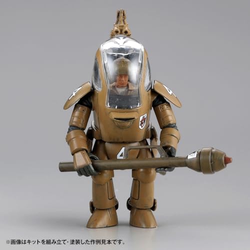 Kaiyodo Artpla ARTPLA P.K.A. (Set of 3) P.K. Ape 1/35 Scale Unpainted Plastic Model Kit