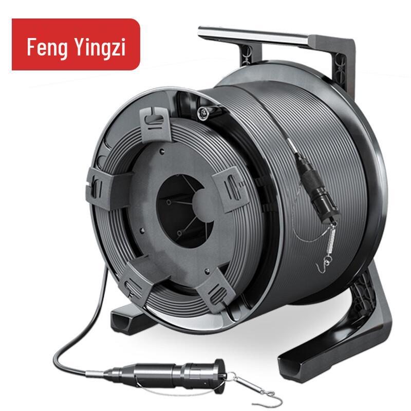 FengYingZi Outdoor Armored Single-Mode Fiber Optic Cable with Dispenser