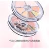 VEECCI - Seidige, fließende 7-Farben-Concealer-Palette