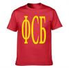 Unisexs Pure Cotton Tshirt With Print Casual Short Sleeve Crewneck Tee For Daily Wear Breathable Comfortable Tops