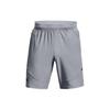 Unstoppable Sports Shorts Men's Gray Moderate Unisex 1370378-035