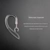 Ear-Hook Walkie-Talkie Anti-Drop Ear Hook, Universal Mini Handheld Radio Comfortable Soft Silicone Cover Hook Accessory