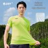 JOMA Men's Ice Silk Quick-Dry Round Neck T-Shirt
