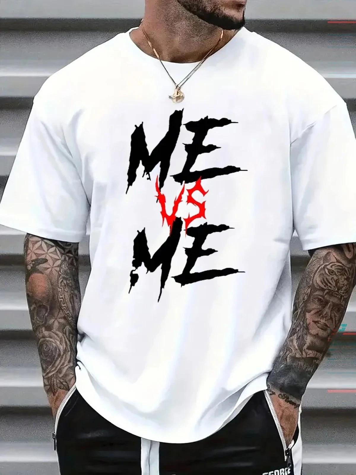 Me Vs Me Edgy Typography Tee - Motivational Streetwear Graphic Shirt L