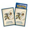 Pokemon Center Official TCG Card Sleeves: PIKACHU ADVENTURE Zeraora Edition