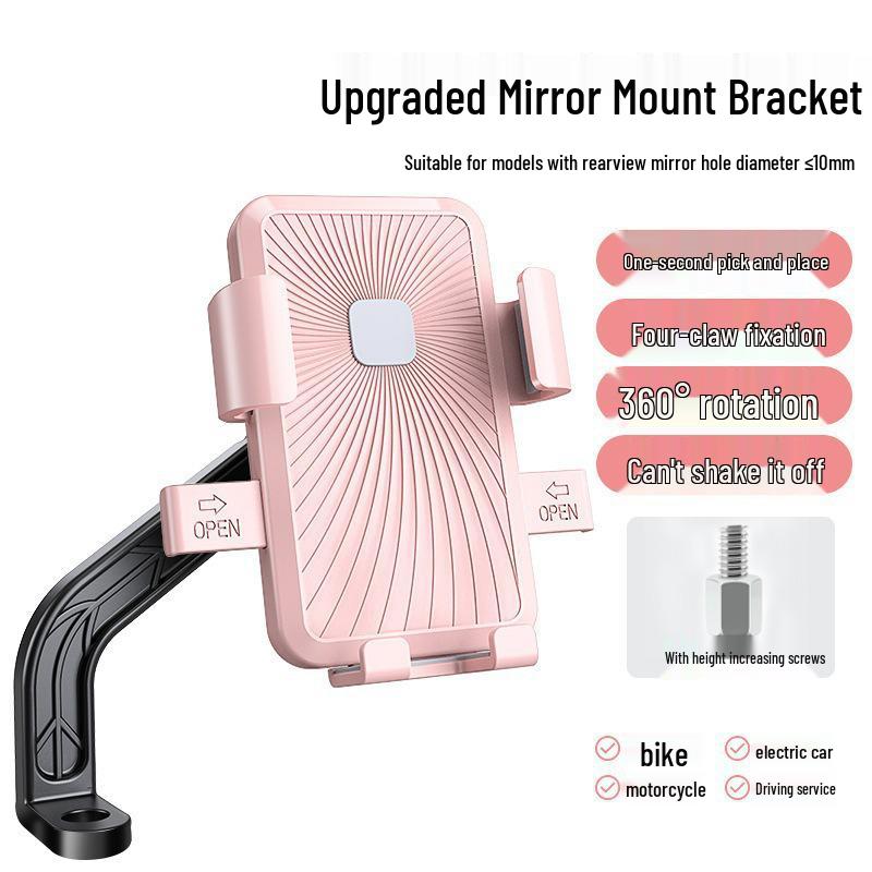 Electric Vehicle & Mountain Bike Phone Holder for Navigation
