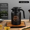 Shangqi Large Capacity Insulated Tea Pot