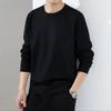 Men's Autumn Style Slim and Loose New Style Men's Long-sleeved Top Sweatshirt Men's T-shirt Casual Large Size Men