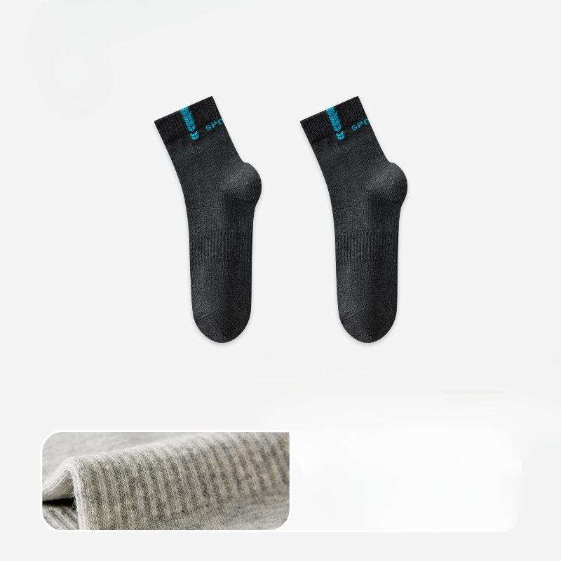 Male Autumn Pure Cotton Antibacterial Deodorant Anti Pilling Boneless Sports Tube Socks