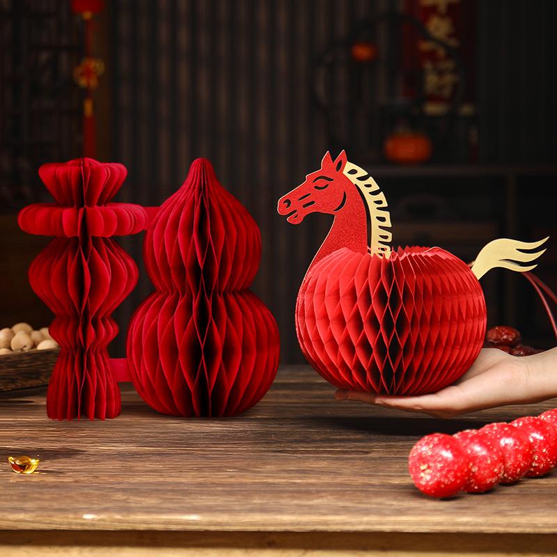 2026 New Year Ornament Decorative Desktop Ornament 3D Honeycomb Ornament Decor New Year Decorations