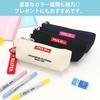 Milkfed Embroidered Bar Pencil Case 103211054026 A One Size