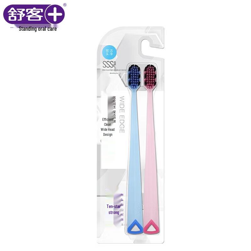Shuke Wide-Head Gum Care Soft Bristle Toothbrush (2-Pack)