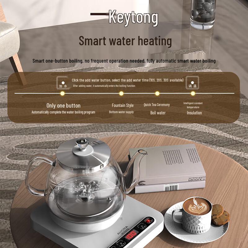 AUCMA 0.8L Automatic Multi-Temperature Glass Electric Kettle