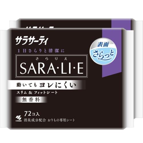 

Sarasaty Bulk Purchase: Sararie Unscented Panty Liners, 72 Sheets x 2 Packs
