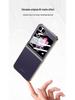 Samsung Z Flip6 AG Shell Foldable Case - Skin-Feel, Anti-Fall, Screen-Integrated