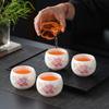 Light luxury ceramic high-grade Wanli Shanhe gift box master cup tea set high-end tea cup enterprise