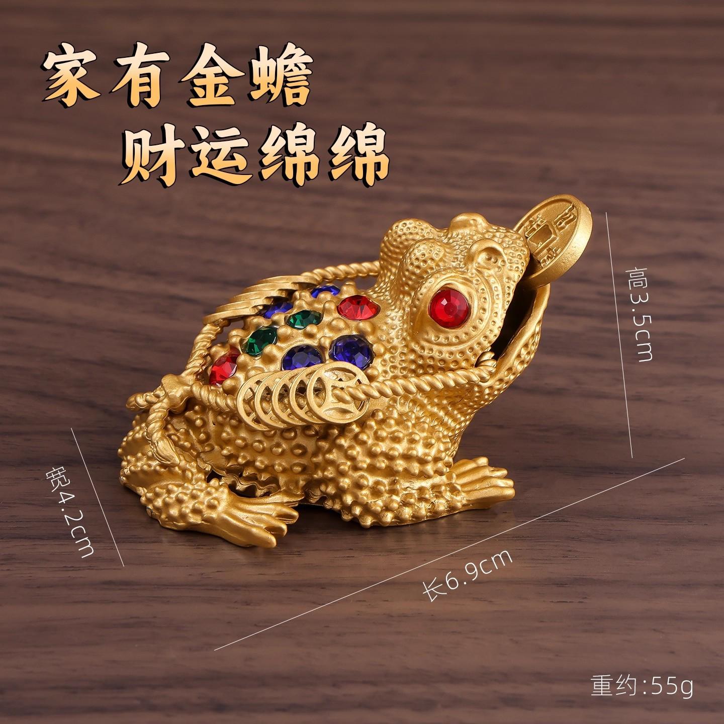 

Three-Legged Toad Statue Feng Shui Wealth Frog Figurine Home Office Decoration Lucky Money Frog Sculpture One Size