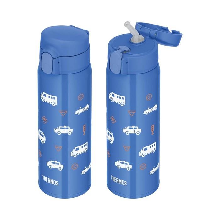 Thermos Vacuum Insulated 3-Way Bottle 0.56L Cobalt Blue FJW-550TR COB