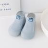 Infant Toddler Spring Summer Soft Sole Sock Shoes Cute Animals Unisex Baby Non-Slip Floor Socks Kids 0-3T Lightweight Prewalker