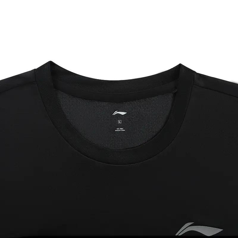 Li-Ning Comfortable Simple Breathable Versatile Round Neck Pullover Short Sleeve Tie Waist Five-Point Pants Casual Sports Set YTSU145-2+AKST543-3