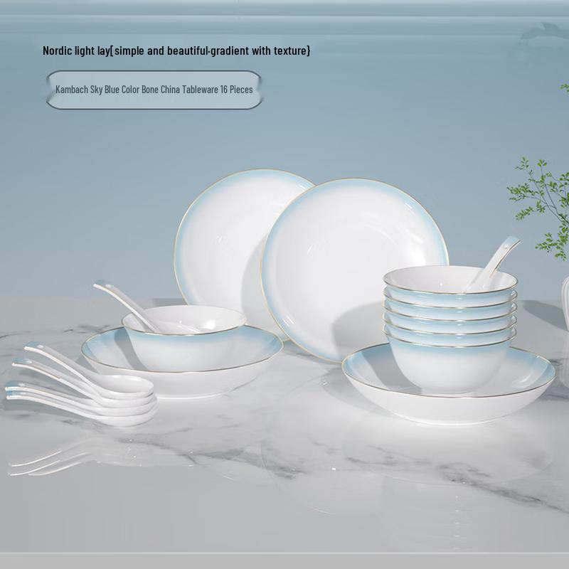 Kangbaha Sky Green Bone China 16-Piece Tableware Set