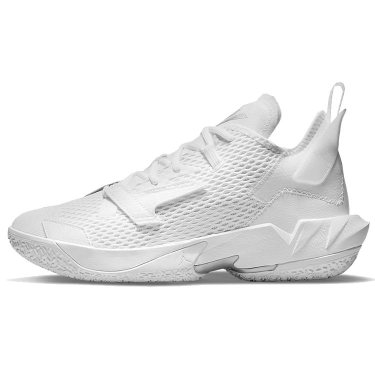 New JORDAN Why Not Zer0.4 Pf 'White Metallic Silver' CQ4231-101