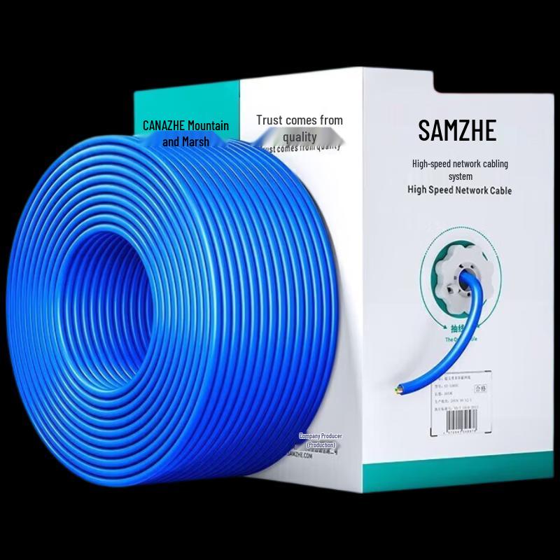 

SAMZHE SZ-4305 Cat5e UTP Network Cable