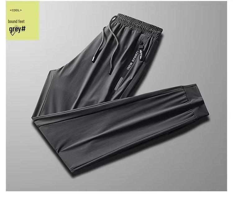 Men's Summer Ice Silk Joggers - High Elasticity, Plus Size, Casual Sports Pants