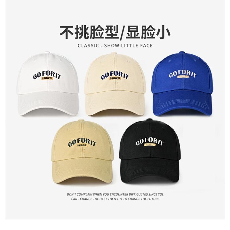 New Hat Women's Summer Big Brim Cap Showing Face Small Baseball Cap Men's Sun Hat