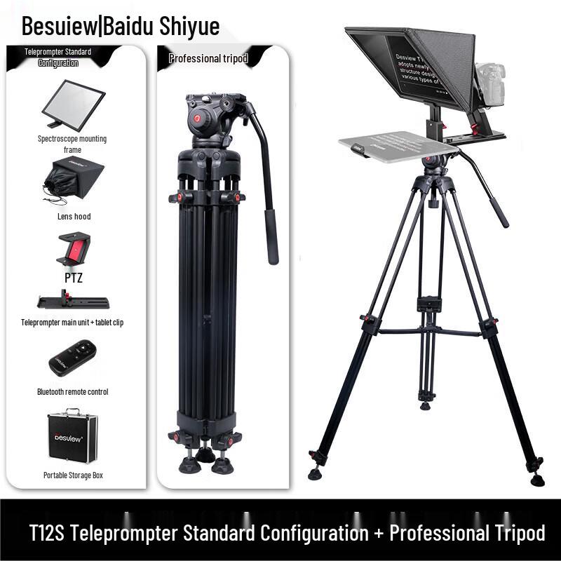 

Bestview T12S Portable Teleprompter Kit