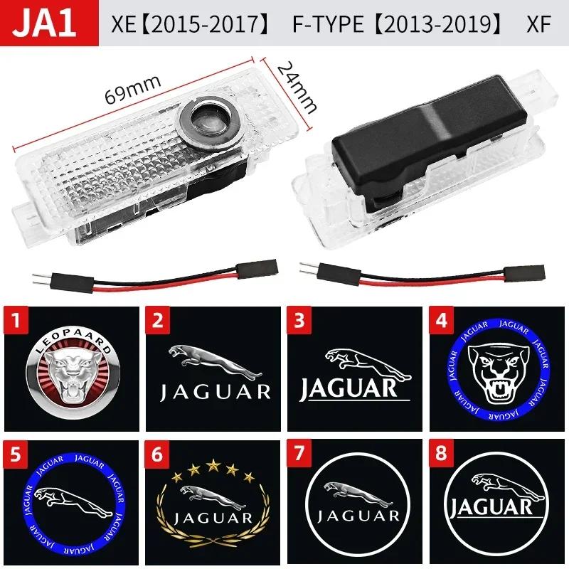 2Pcs Car Door Welcome Light Led HD Projector Lamp Courtesy Lights For Jaguar XJ XK XJL XE XF F-TYPE XFL F-pace Accessories PP21