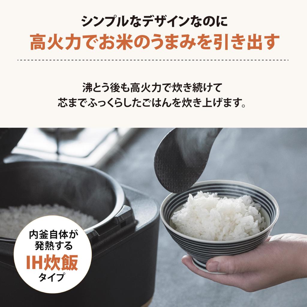 Zojirushi Rice IH Made In Maintenance Cooker, 5.5-cup STAN. Type, Japan, 2-Point Requirement, Black, NW-SA10-BA