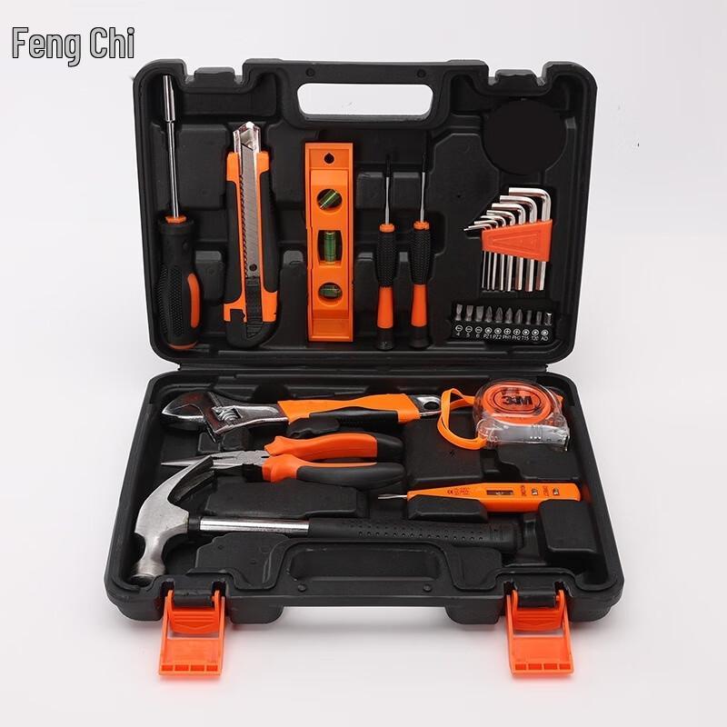 Fengchi 30-Piece Multi-Tool Set