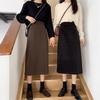 Plus Size Elegant A-line Wool Skirt - Korean Retro Style