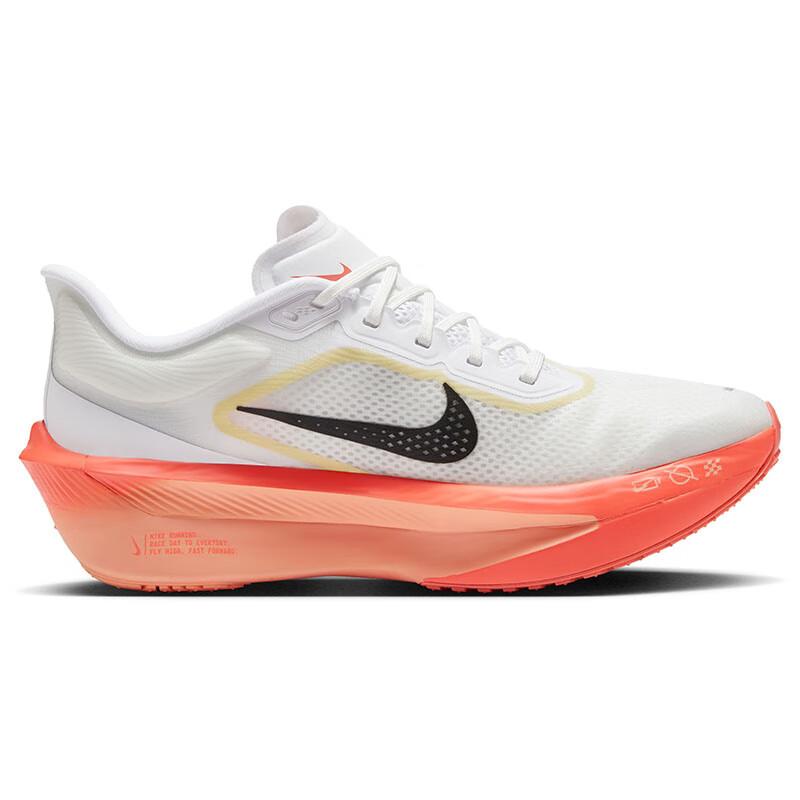 NIKE Men`s Carbon Plate Running Shoes