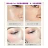 WANDEHO Oil Blotting Paper, 300 Sheets, Includes Mirror and Puff, Compact, Unisex, Anti-Shine