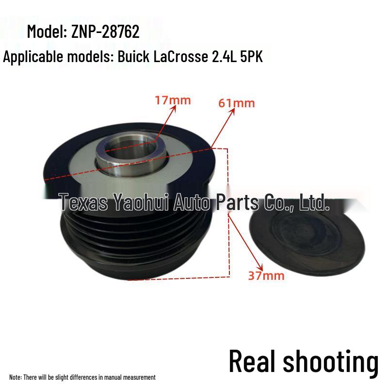 

Buick LaCrosse 2.4L 2.5L 5-Groove Alternator One-Way Pulley 487E-4704090 487E-4704090