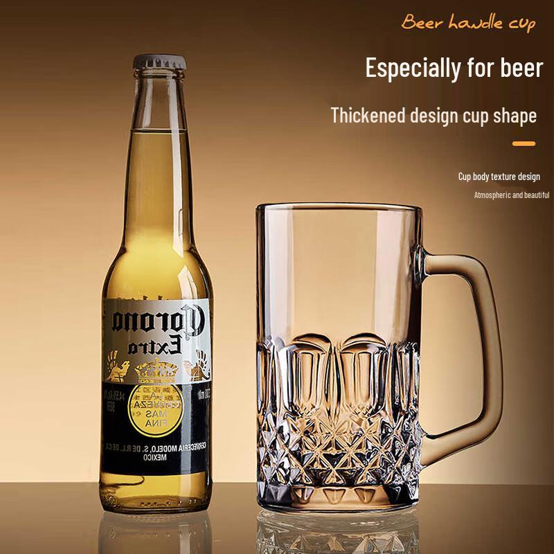 Large Capacity Glass Beer Mug