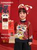 Kaka Panda Children's New Year Round Neck Sweater - Boys' & Girls' Festive Winter Wear
