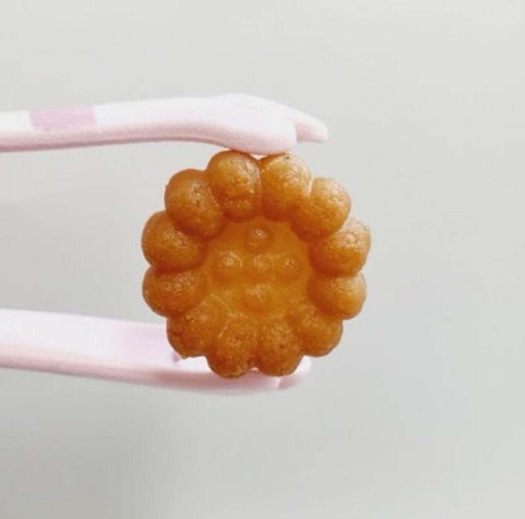 Yakka Yakka Mini Yakka Samlip 140 g 1 Beutel traditionell [Mini Yakka] G-Market Original/koreanisches Essen/koreanische Süßigkeiten/Honig/Zimt
