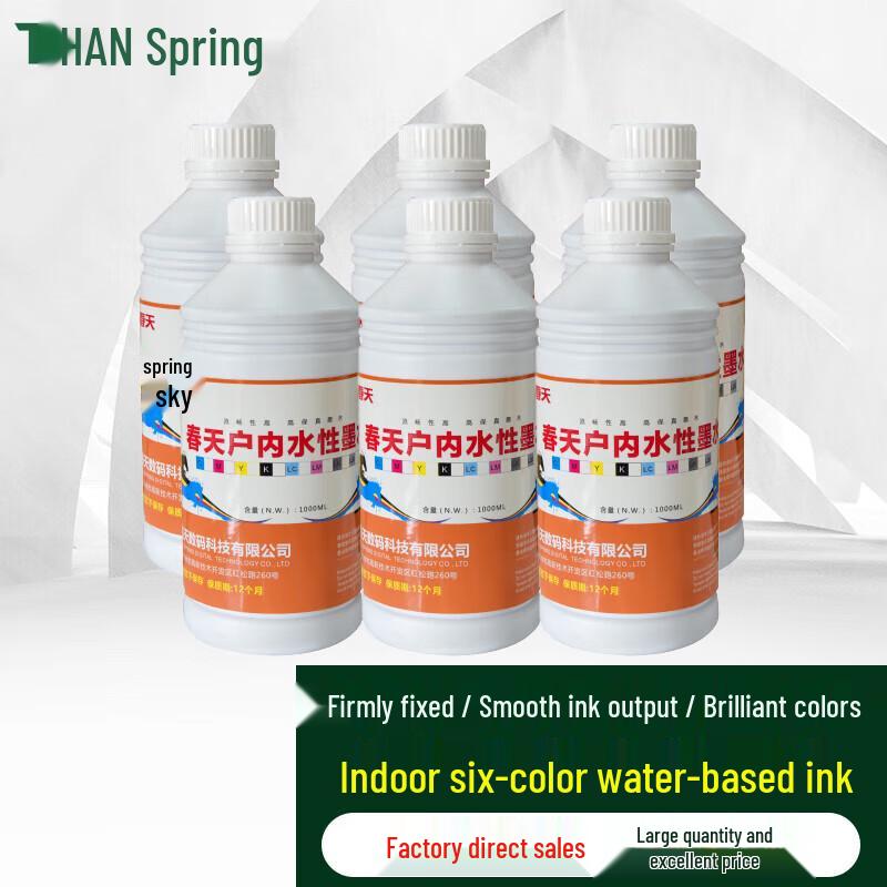 Chun Tian Eco-Friendly Piezo Photo Printer Ink