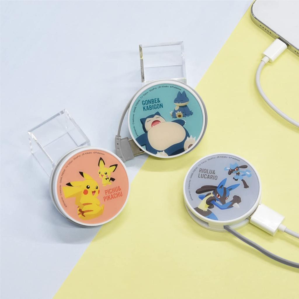 Gourmandise Pokemon Round USB Hub, Pichu & Pikachu, POKE-783A