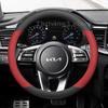 Leather Car Steering Wheel Cover For Kia CEED SW PHEV GT-Line Sportswagon PHEV 2010-2022Auto Steering Wheel Kia CEED Accessories ZR9