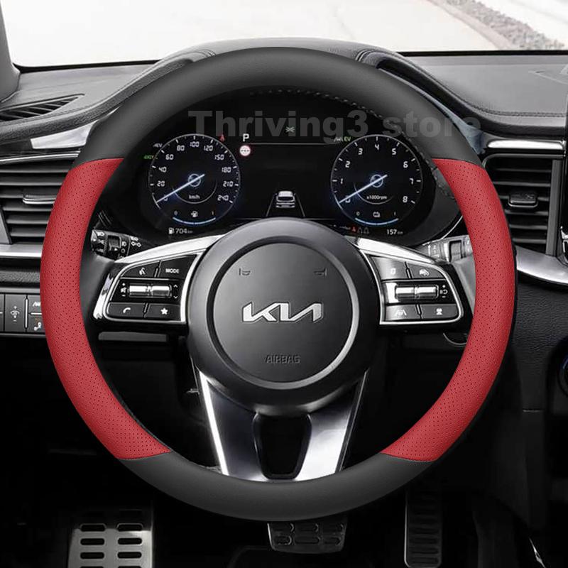 Leather Car Steering Wheel Cover For Kia CEED SW PHEV GT-Line Sportswagon PHEV 2010-2022Auto Steering Wheel Kia CEED Accessories ZR9